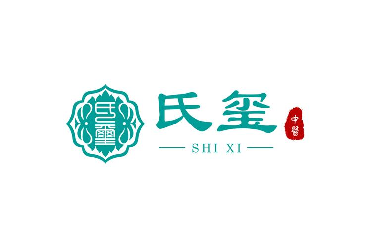 氏玺数字医疗科技(上海)