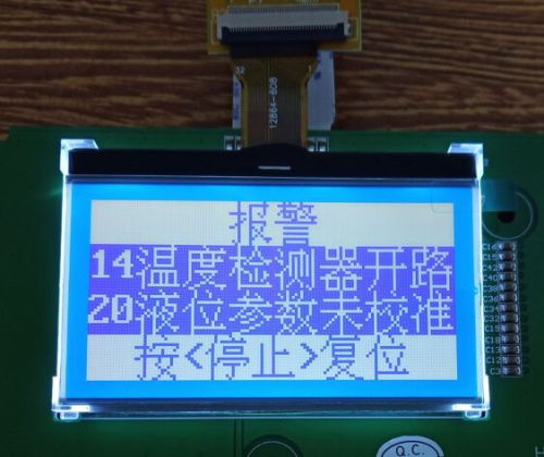 山东LM6064液晶显示屏定制厂家